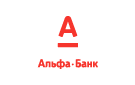 Банк Альфа-Банк в Адыгейске